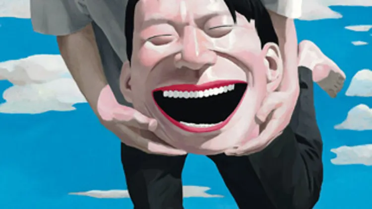 Yue Minjun/ユエ・ミンジュン L'ombre Du Fou Rire Yun Minjun, L