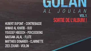 Hubert Dupont "Golan" : Sortie d'album