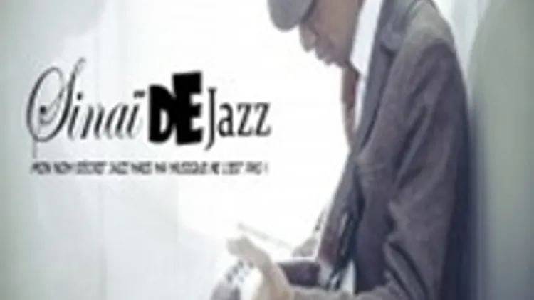 Esteban Jazz en guitare voix à La Halle aux Oliviers LA BELLEVILLOISE