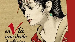 En v'là une drôle d'affaire