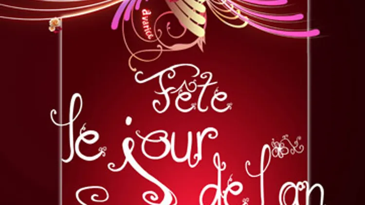 LE globo fete son nouvel ans" HAPPY HOUR CHAMPAGNE