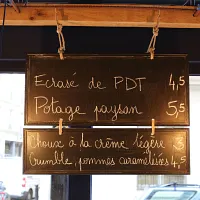 Juste