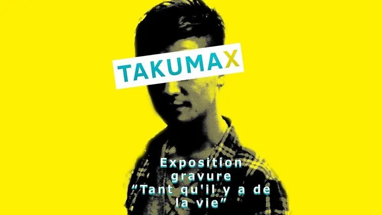 Expo No Paint no Gain - Gravures by Takuma Sakamoto