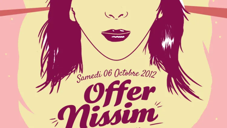 Offer Nissim