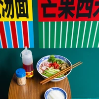 Petit Bao Faubourg Saint-Denis