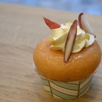 Pâtisserie Yann Couvreur