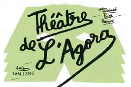 Le Théâtre de l'Agora