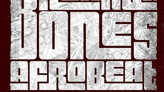 Break Ya Bones X MVDV X Les Disquaires