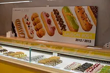 L'Éclair de Génie