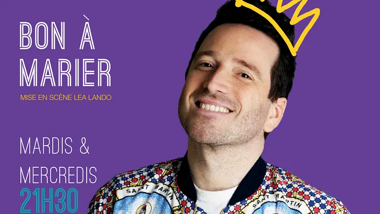 JEREMY LORCA - BON A MARIER