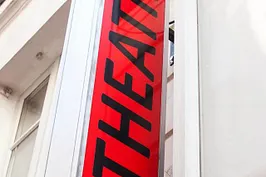 Théâtre de la Contrescarpe