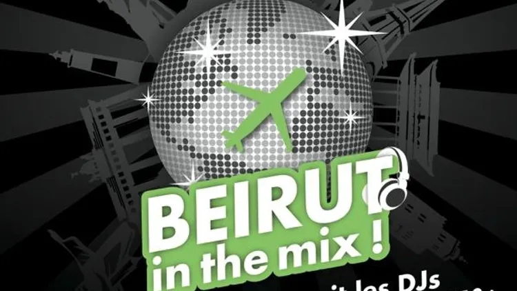MixCity PARTY spéciale Techno Parade !