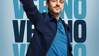 VERINO