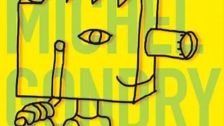 Michel Gondry - L'usine de films amateurs