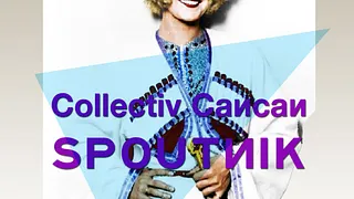 SPOUTNIK CANCAN