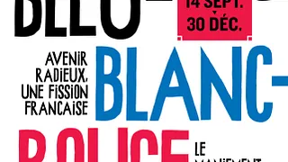 ELF, LA POMPE AFRIQUE
