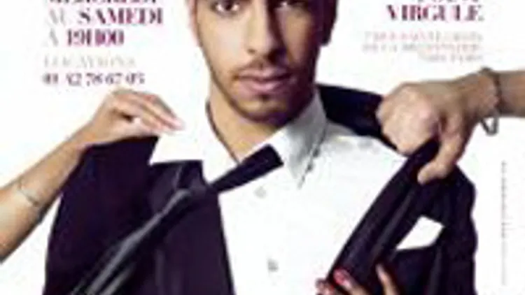Mohamed Nouar