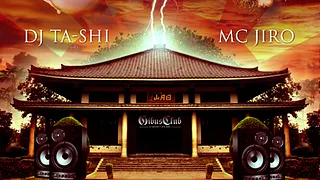 HIP HOP OF THE RISING SUN