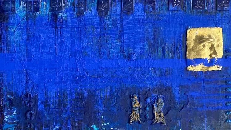 Paradis Bleu