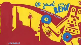 Cibelle DJ set x RKK : Cabaret mood