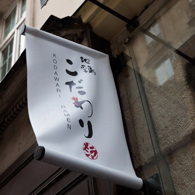 Kodawari Ramen, l'expérience street food japonaise dans le 6ème