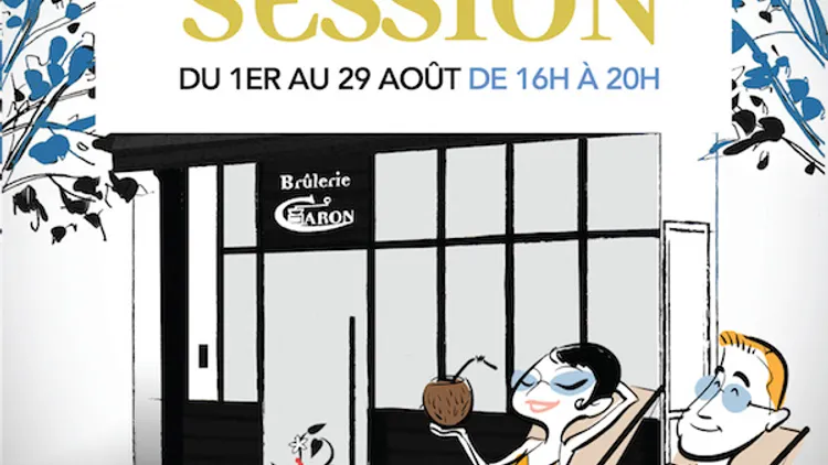 Coffee Summer Session 2015