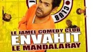 After Show Jamel Comedy Club