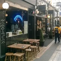 Clasico Argentino Panoramas