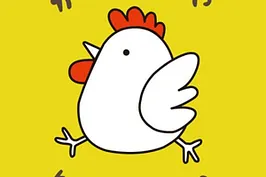 Karaage-Ya