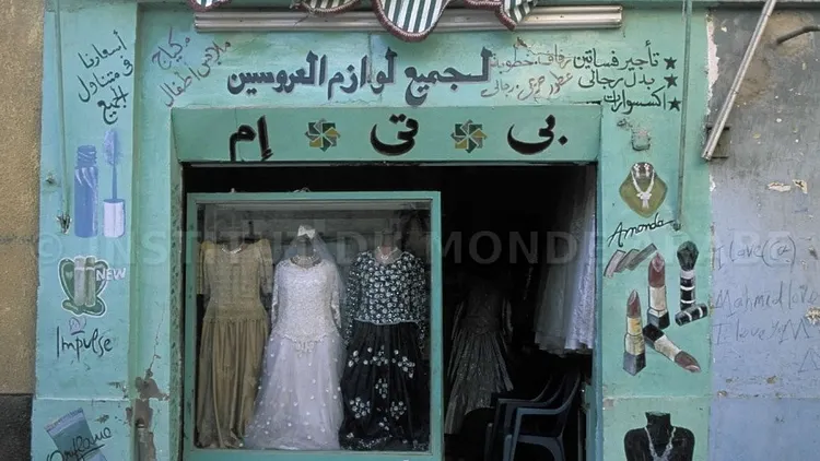 Mariages - Farah