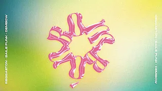 Bombon : Do Brasil