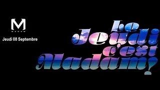 Jeudi c'est MadaM ! // Summer Session