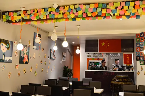 Chez Nanchang Restaurant Paris