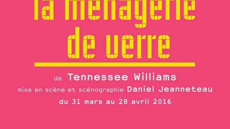 La Ménagerie de verre