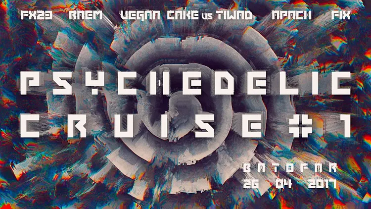 Psychedelic Cruise #1 ● Ethereal Decibel Company