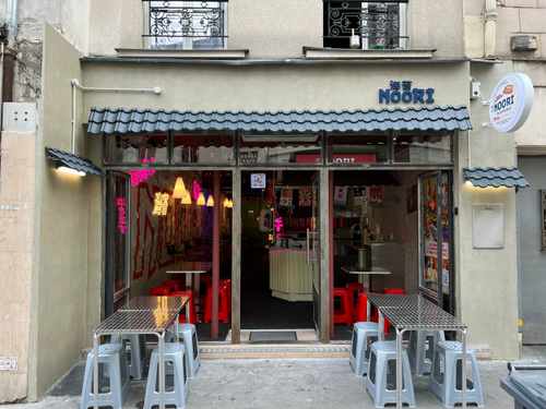 Noori Restaurant Paris