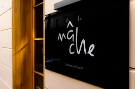 Mâche