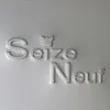 Le Seize Neuf