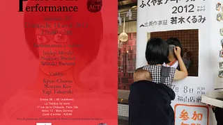 Place à l'art performance, session 20