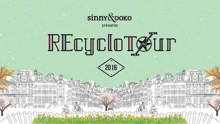 JUIL Le REcyclotour 2016