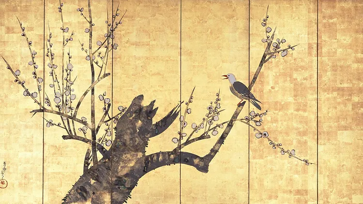 Trésors de Kyoto, trois siècles de création Rinpa