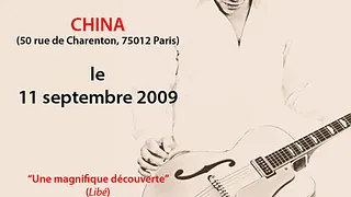 Jean-Marc Fustier au China (gratuit)