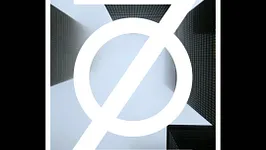 Zone Night: Dopplereffekt