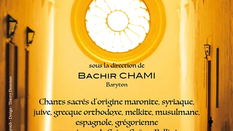 Concert de l'Orient à l'Occident