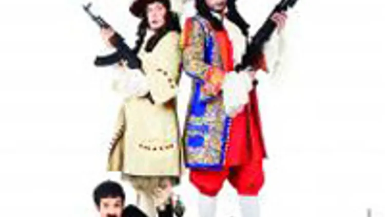 Full Metal Molière