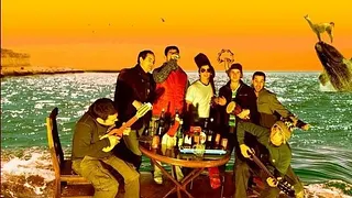 FALSA CUBANA