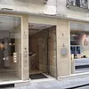 L'Espace Aquathermes