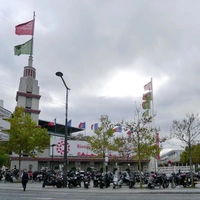 Paris Expo Porte de Versailles