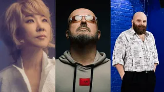 YOUN SUN NAH & BOJAN Z, SPECIAL GUEST : THOMAS DE POURQUERY