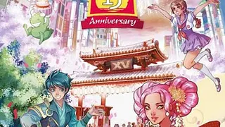 JAPAN EXPO